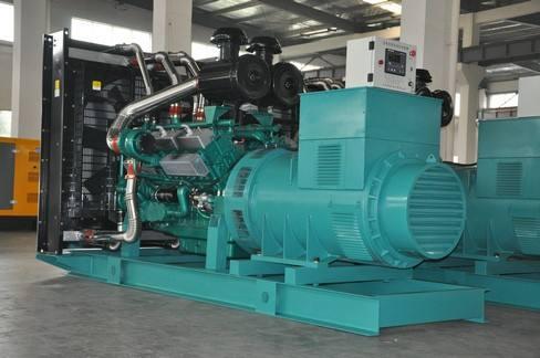 我公司為海南銀行一臺(tái)500KW康明斯柴油發(fā)電機(jī)組